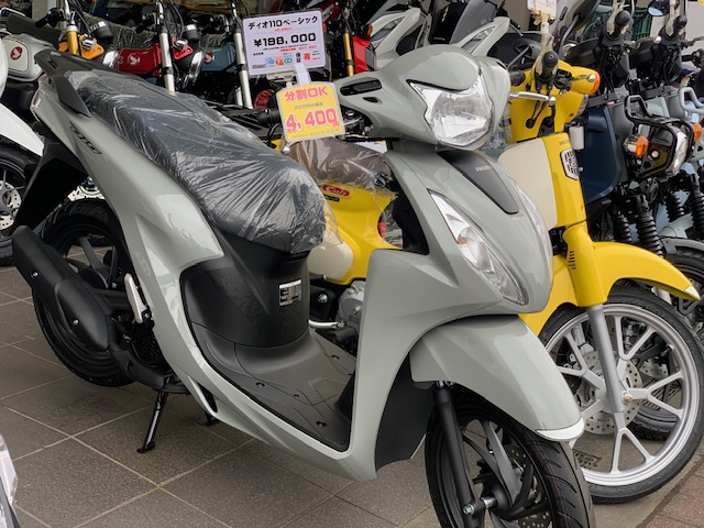 ユアサモータース | 宮崎のホンダバイクショップ
